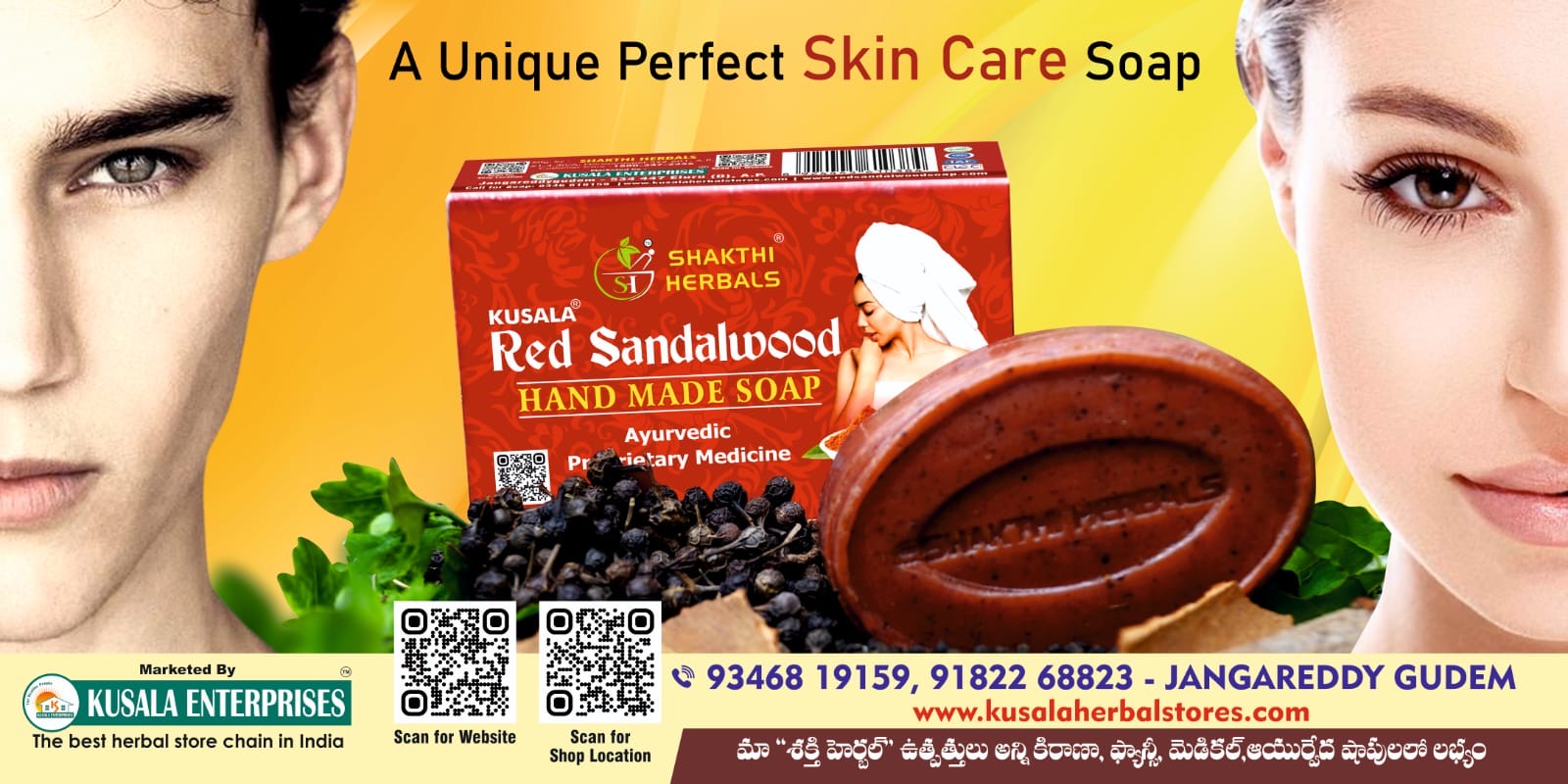 044da48c-3ddd-4aeb-8fe4-7e73319f8bcb