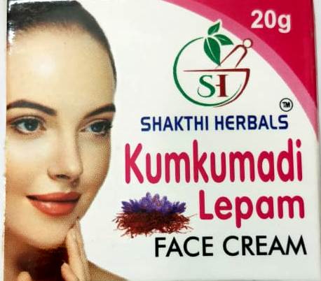 Face_cream