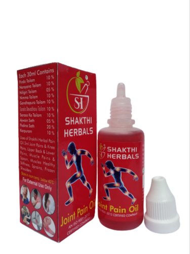 joint_pain_oil